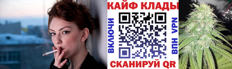 Наркота Урень Бошки Шишки МЕФ APVP Галлюциногенные грибы ГАШ
