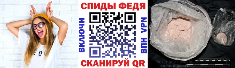 omg вход  наркота  Урень  АМФ 97% 