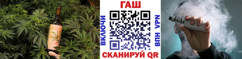 darknet формула  Урень  Cannafood конопля 