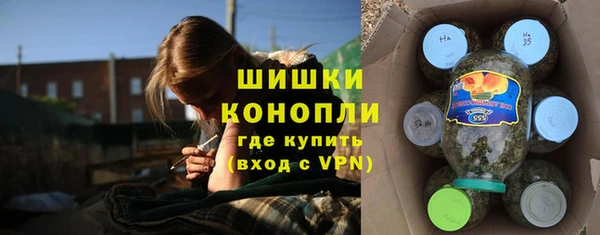 бутик Баксан