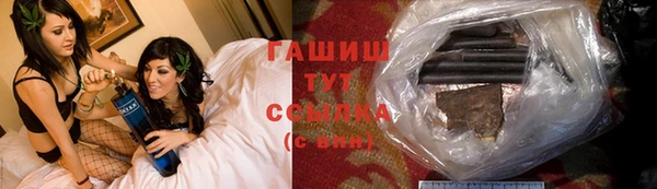 кокаин Балабаново
