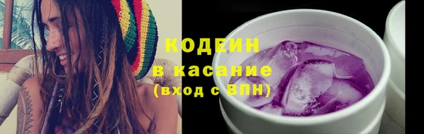 кокаин Балабаново