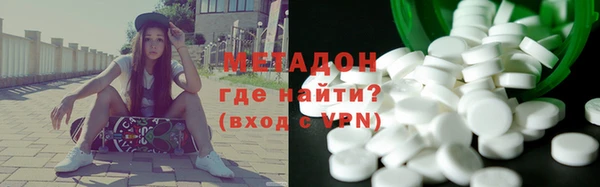 бутик Баксан