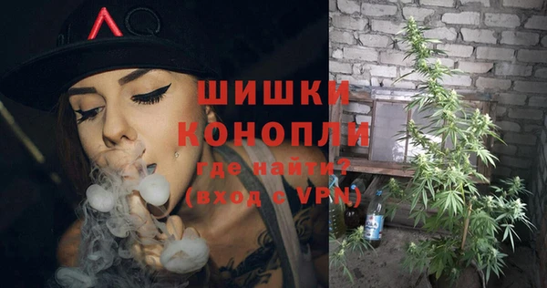 кокаин Балабаново