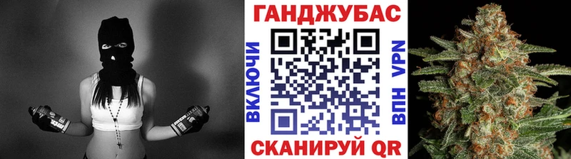 даркнет наркотические препараты  наркота  MEGA ссылка  Урень  Конопля SATIVA & INDICA 